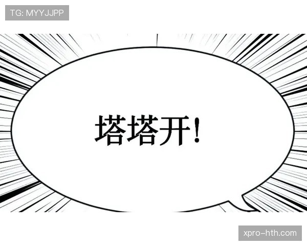 篮球封盖犯规判定标准详解,理解规则避免误解 篮球封盖犯规判定标准详解,理解规则避免误解