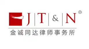 partner